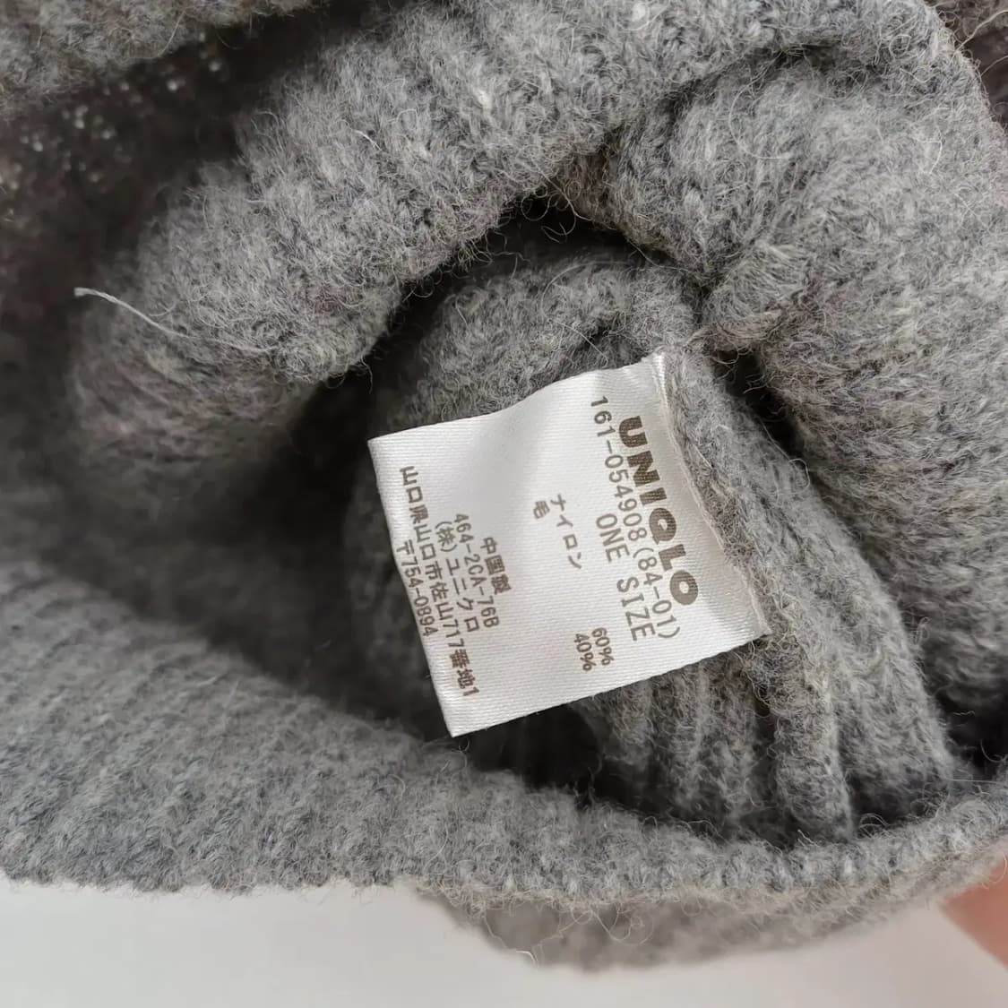 UNIQLO 유니클로 키즈 비니 [BF10445-154-25] 상품이미지6