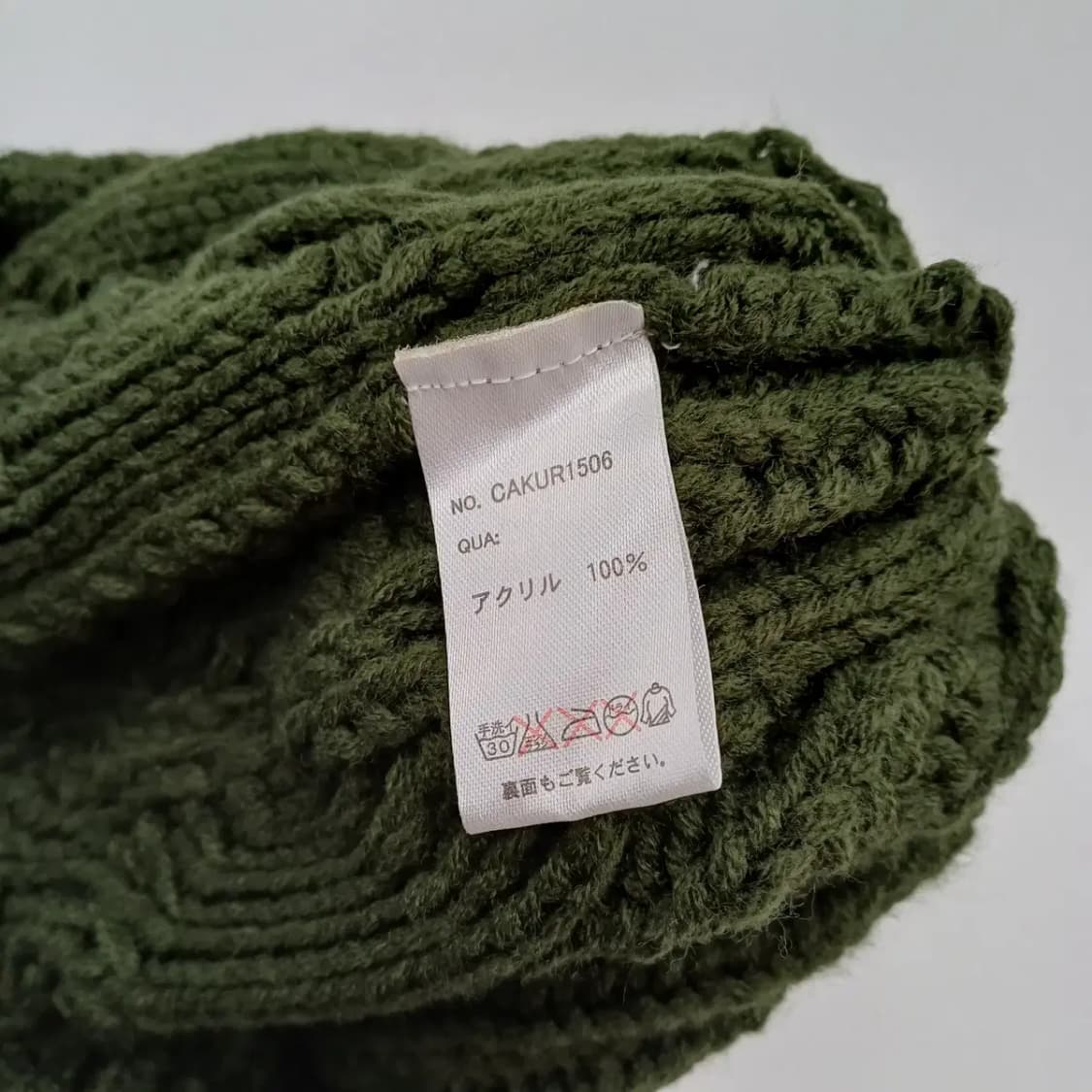 겨울 빈티지 니트 비니 [BF10445-154-43] 상품이미지6