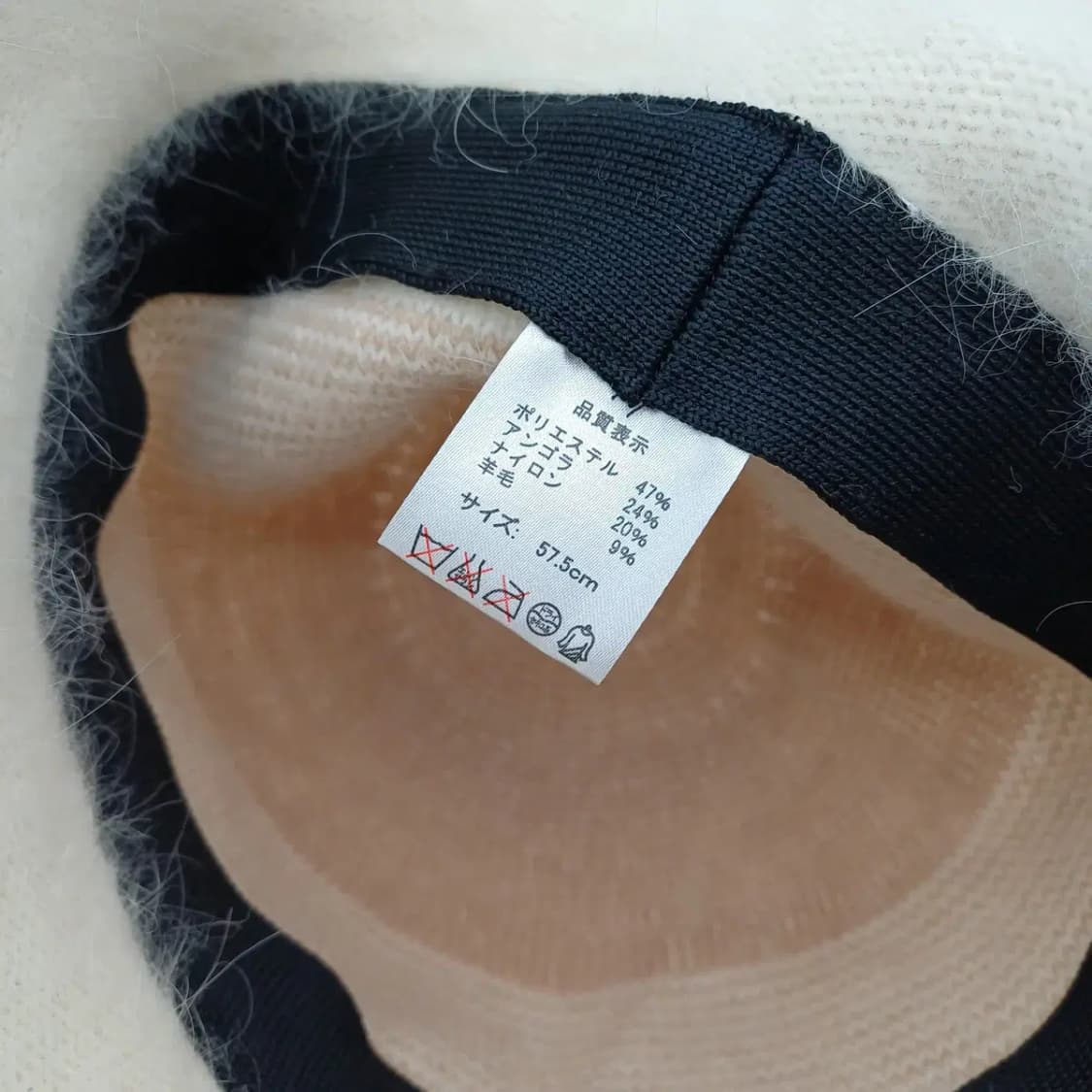 일본 빈티지 앙고라 버킷햇 벙거지 모자 [BF10445-162-58] 상품이미지6