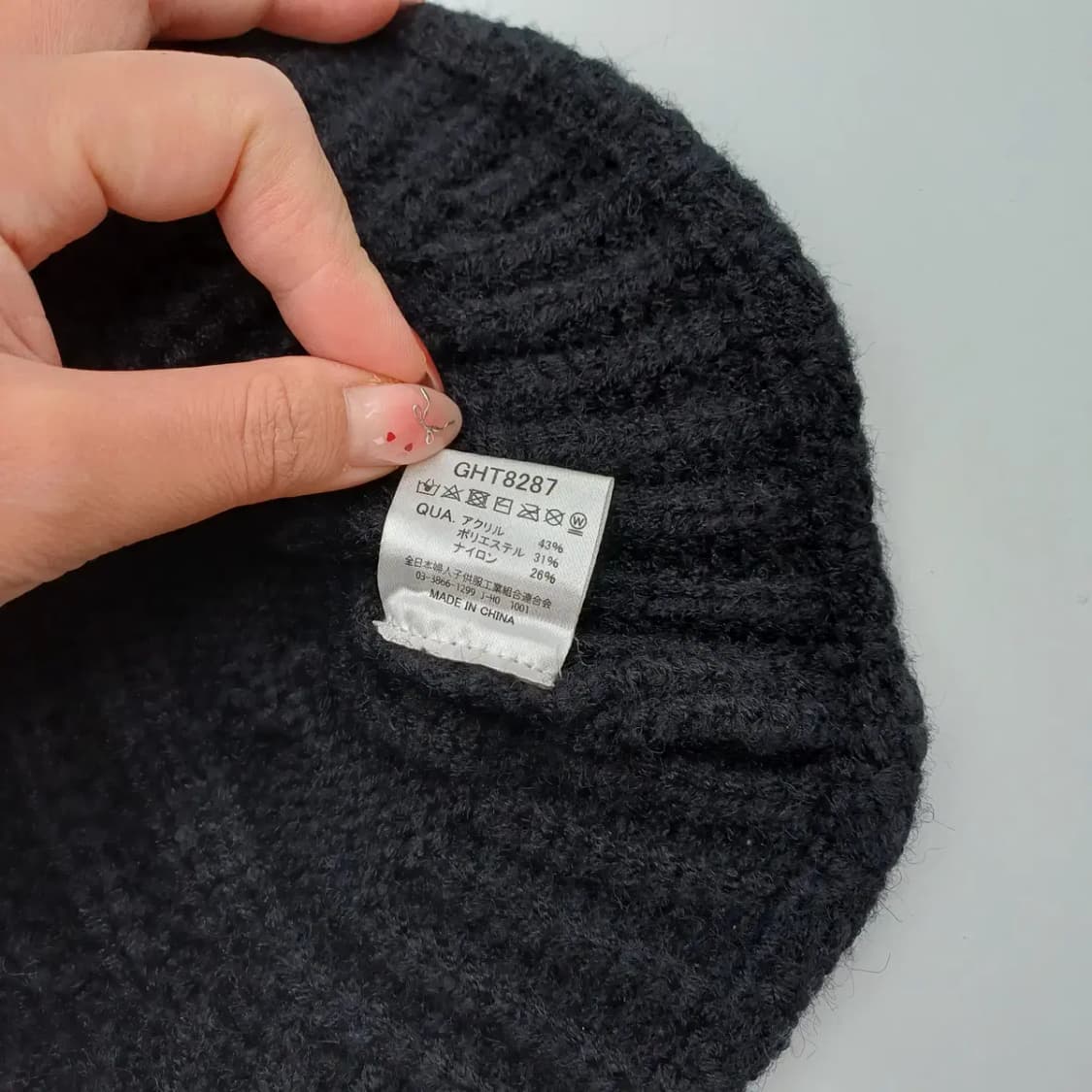 일본 빈티지 니트 벙거지 버킷햇 모자 [BF10445-162-61] 상품이미지6