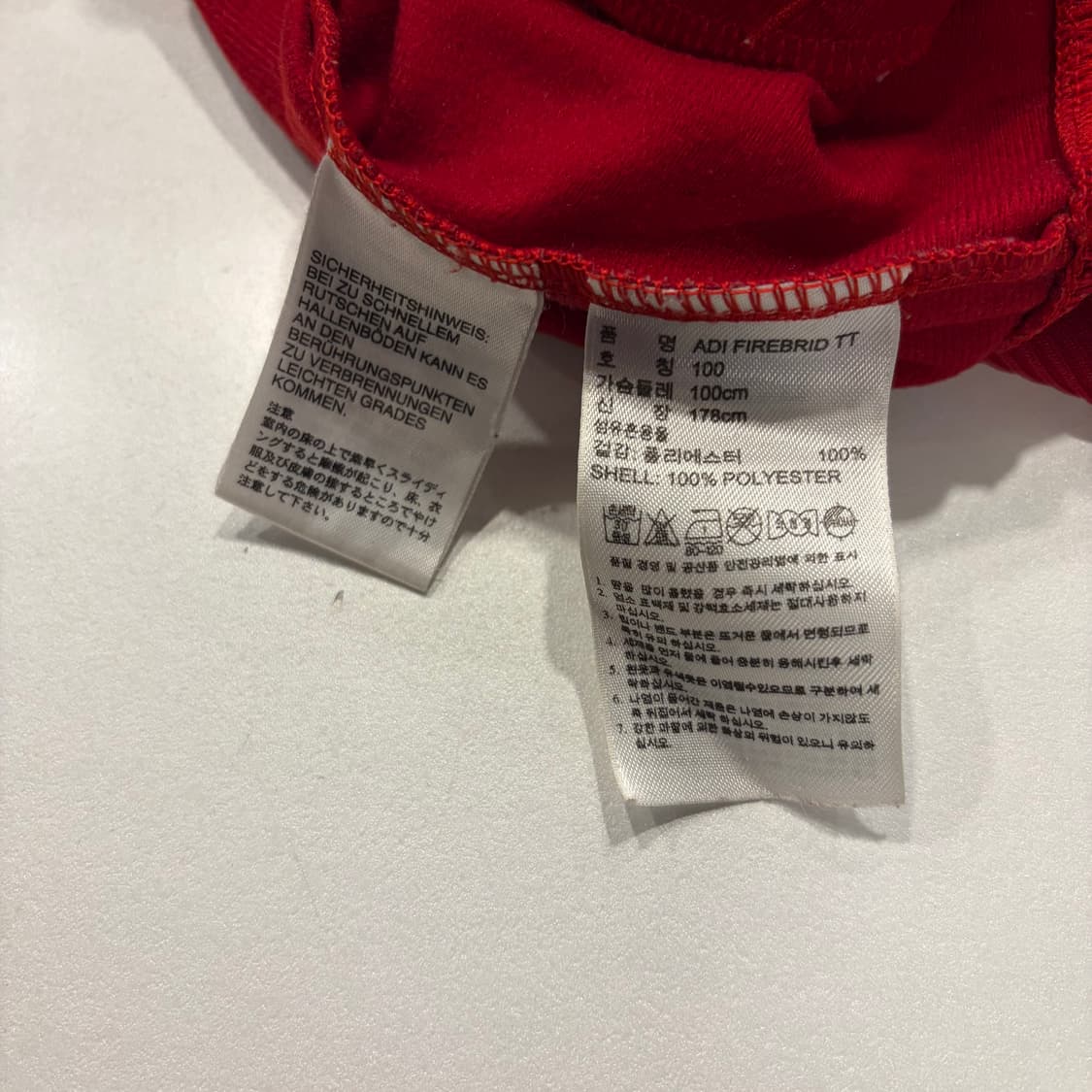 [100] 아디다스 파이어버드 져지 트랙탑 네이비 레드 D339 상품이미지6