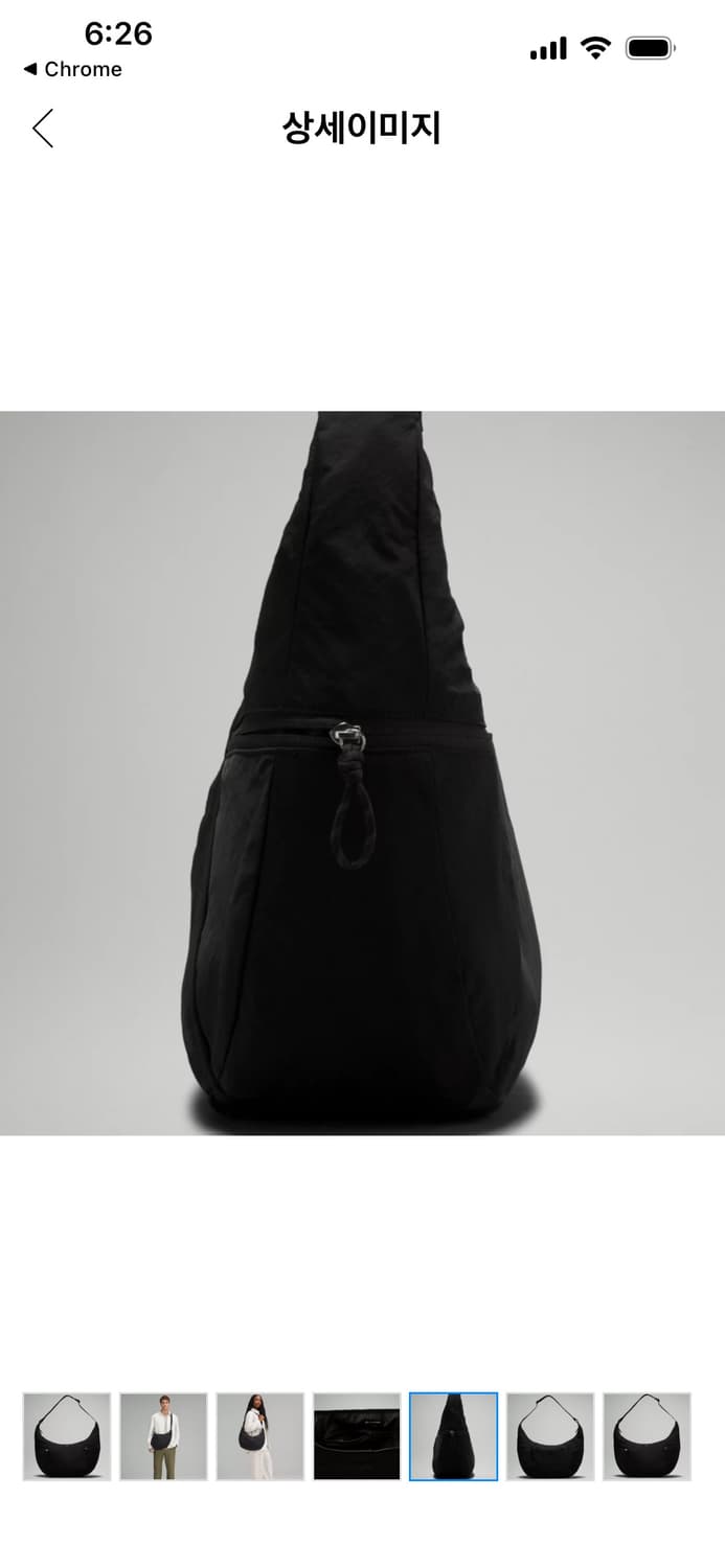 룰루레몬 라지 슬라우치 슬링백 13L 상품이미지6