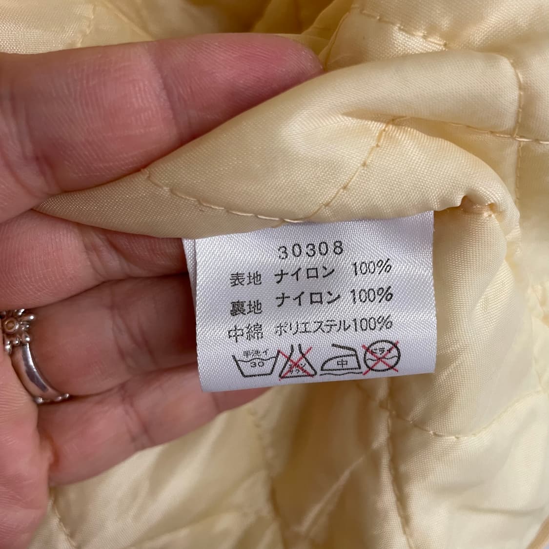 90s 할리데이비슨 라이더 자켓 상품이미지9