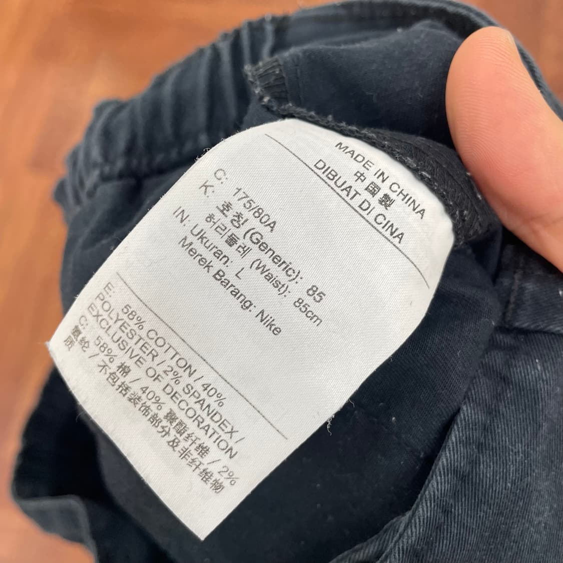 나이키 조던 카고 팬츠 상품이미지5