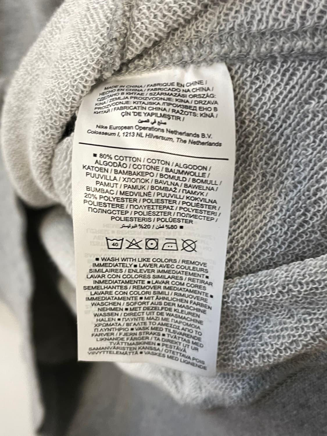 나이키 맨투맨  상품이미지8