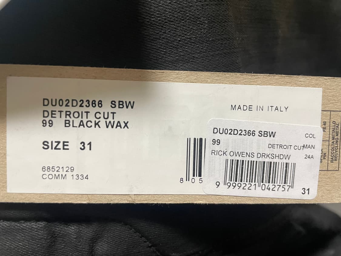 릭오웬스 디트로이트컷 블랙왁스진 상품이미지4