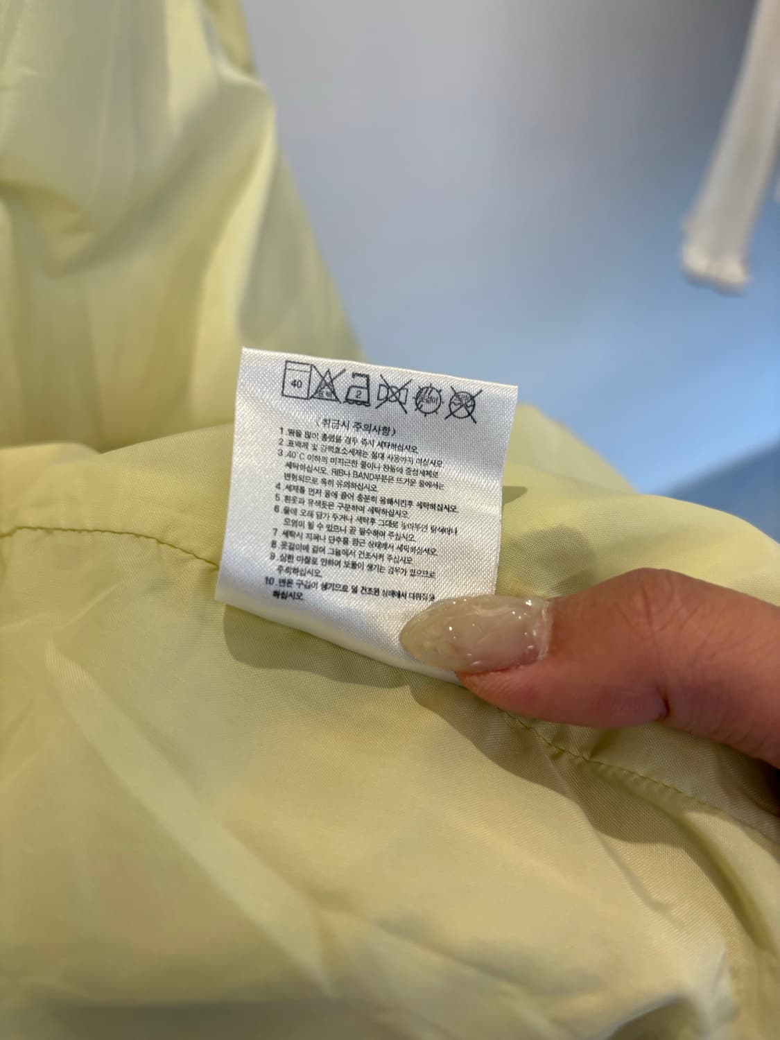Nike ACG yellow windbreaker 상품이미지10