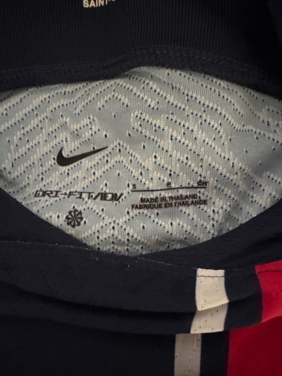 파리 이강인 유니폼 상품이미지3