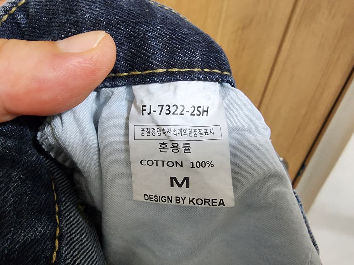 (M)여성 투턱 와이드 데님 팬츠 상품이미지4