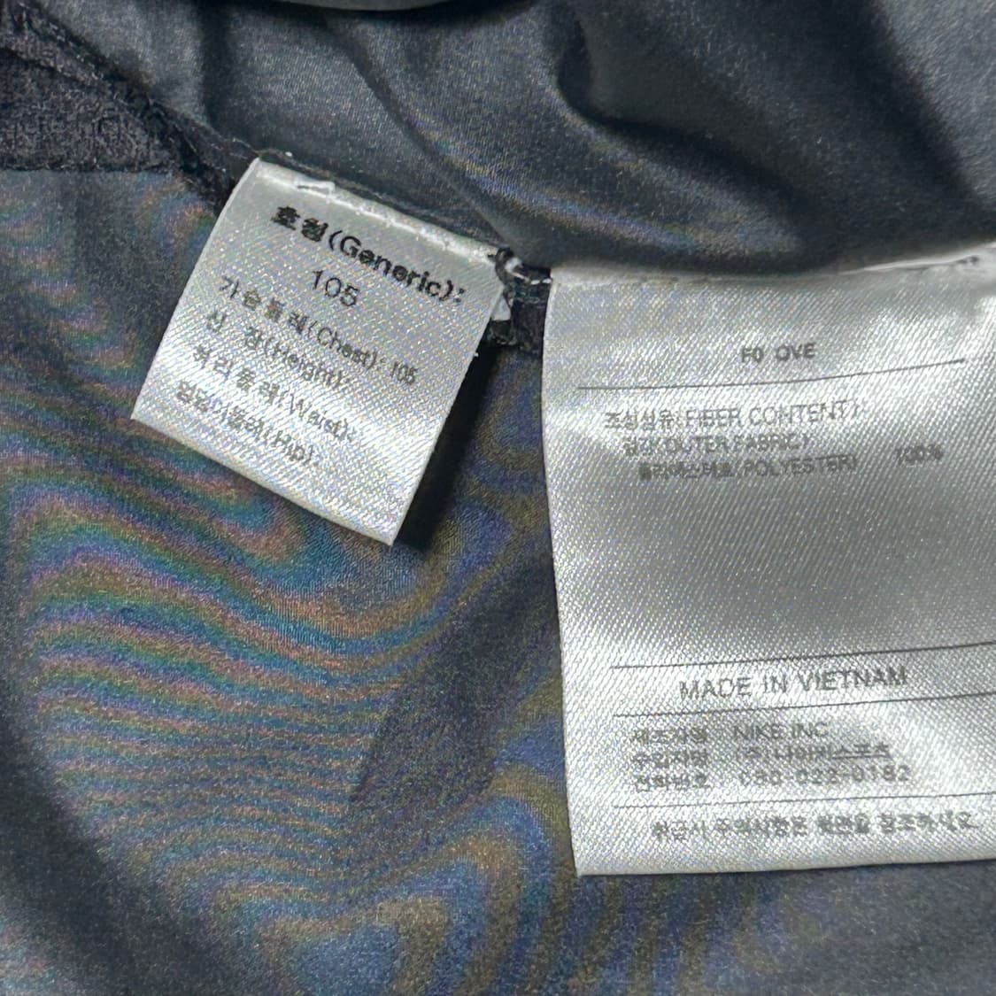 XL 나이키 블랙 브이넥 웜업 상품이미지5