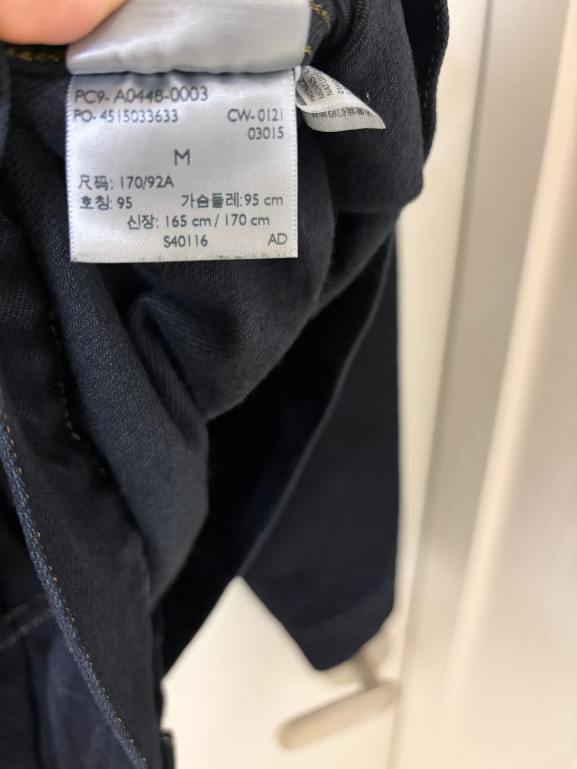 리바이스빈티지클로딩 LVC1953 TYPE2 507XX 블랙리자드 M40 상품이미지8