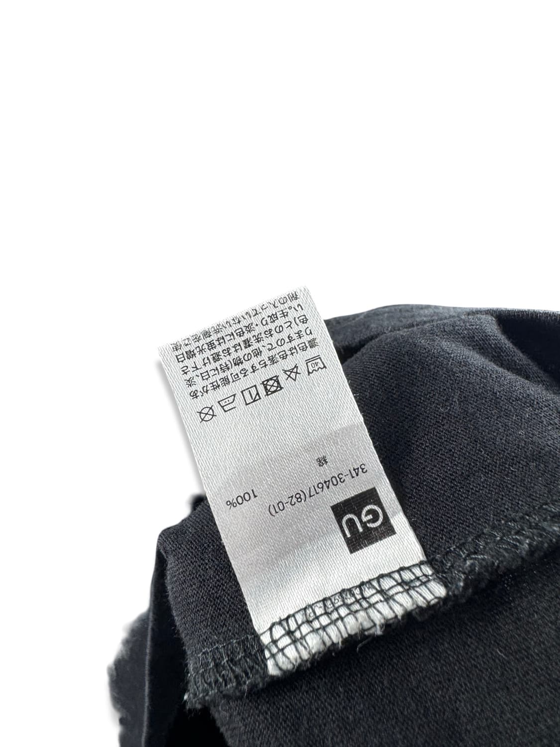 건즈앤로지스 프린팅 반팔티셔츠2966 상품이미지5