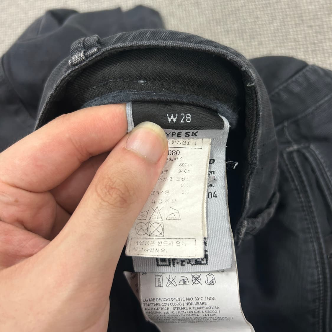 스톤아일랜드 차콜 카고팬츠(28) 상품이미지9