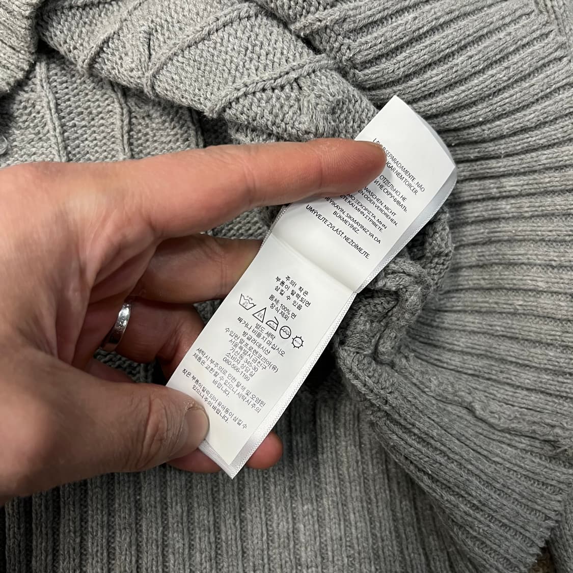 폴로 랄프로렌 꽈배기 니트 상품이미지5