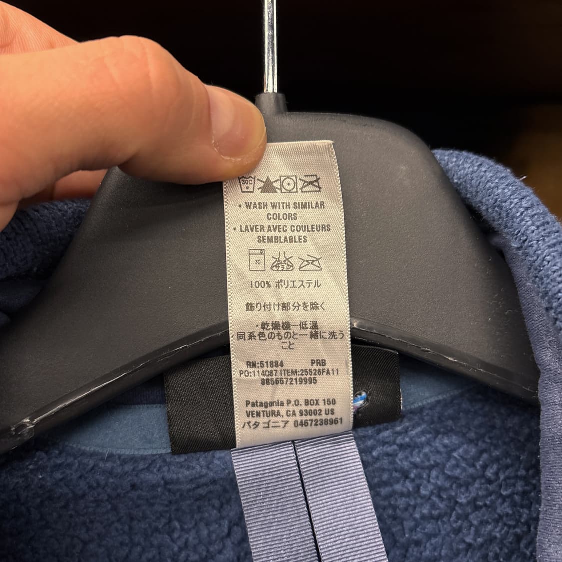 파타고니아 맨즈 베터 스웨터 플리스 풀집업 자켓 스톤블루 N888 상품이미지10