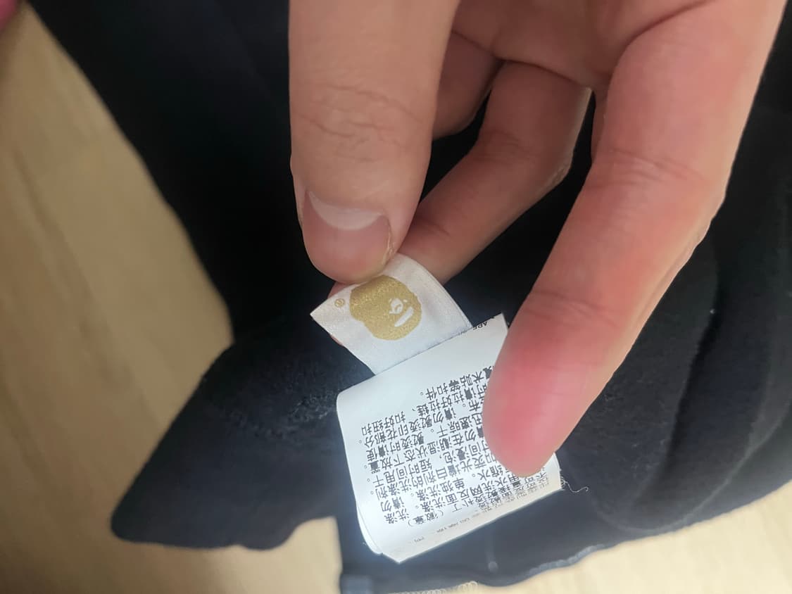 베이프 후드집업 nyc 로고 상품이미지6