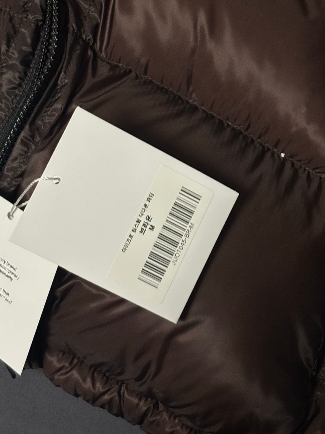 주앙옴므 마이크로 립스탑 덕다운 패딩 상품이미지3