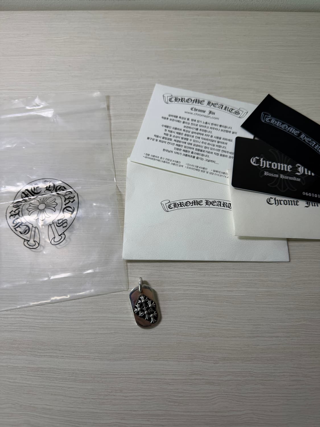 크롬하츠 레이즈드 세메터리 도그택 상품이미지2