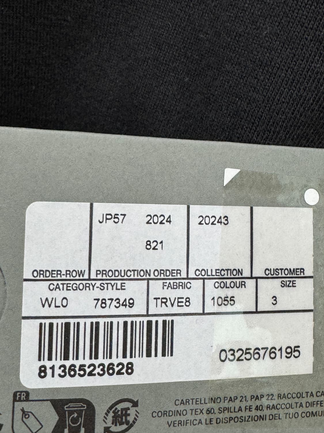 백화점판 발렌시아가 이베이 반팔티 3사이즈  상품이미지3