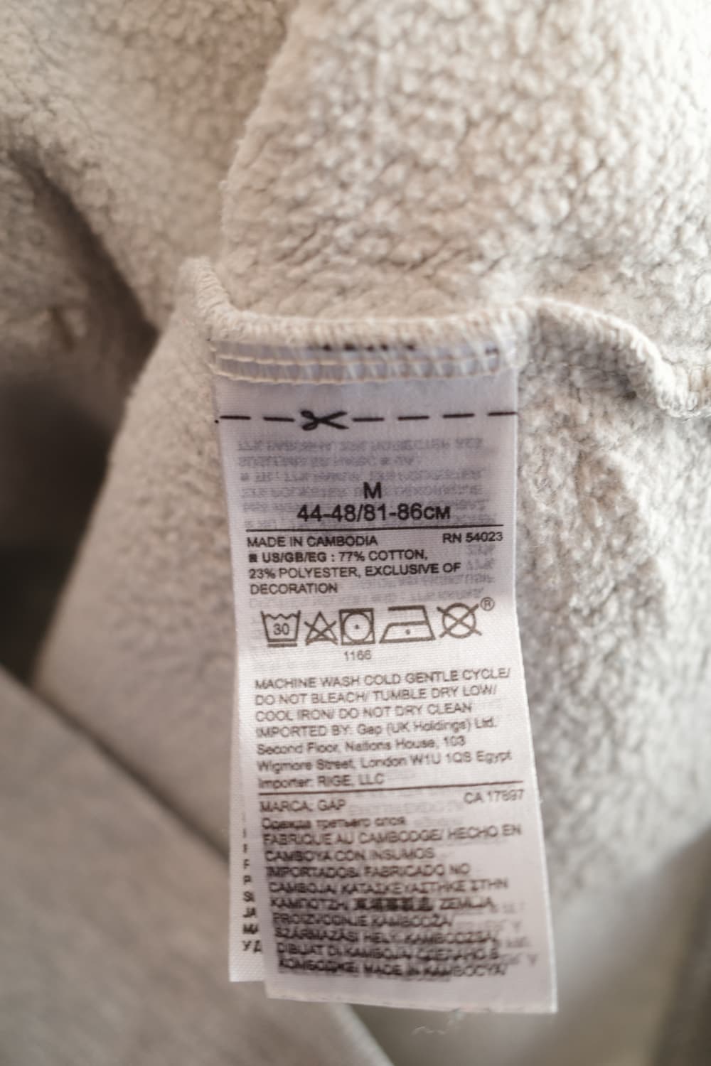 GAP 갭 성조기 집업 후디 상품이미지8