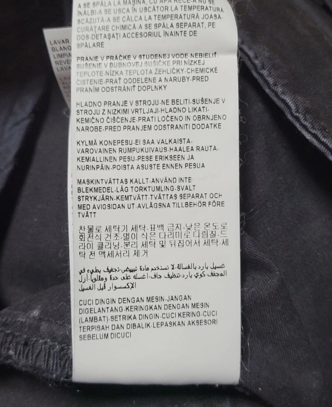 베르사체 VERSUS 코튼바지

 상품이미지7