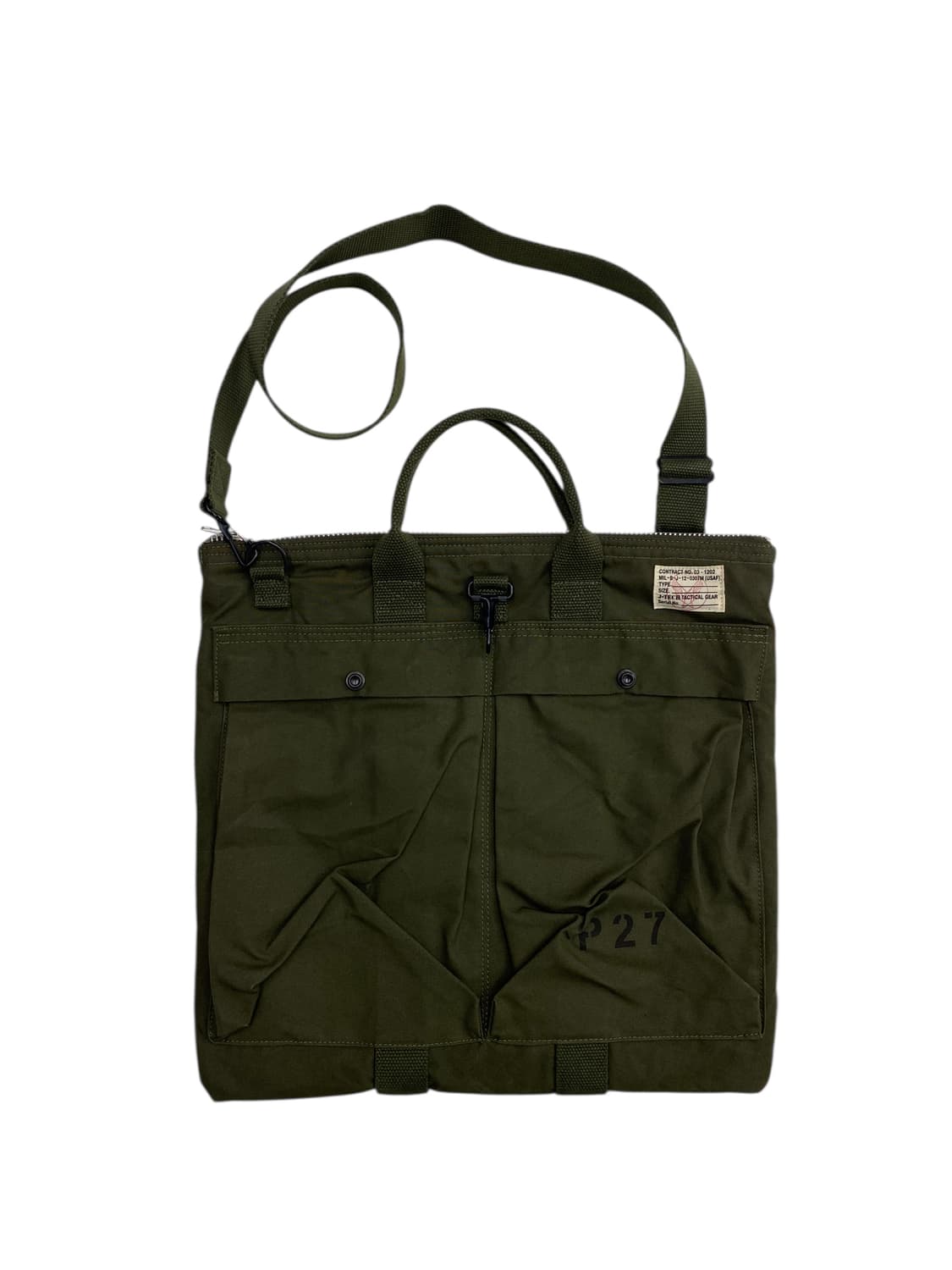 빈티지 카키 헬멧백 3way 상품이미지1