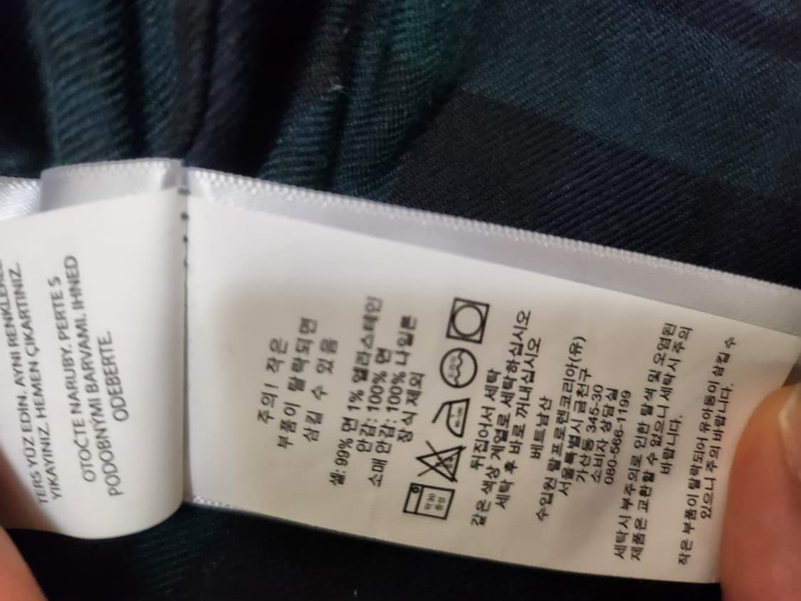 폴로 코듀로이 바라쿠다 앤틱브라운 L 상품이미지2