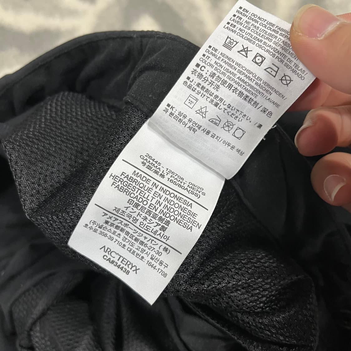 [ARCTERYX] 아크테릭스 20S/S 감마 팬츠 상품이미지6