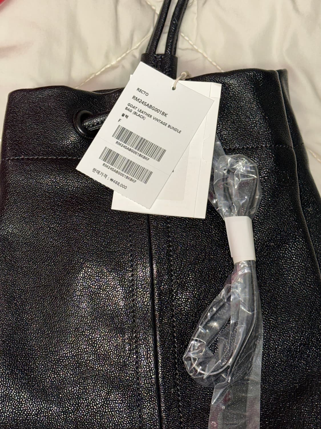 렉토 고트레더 번들백 (새상품) 상품이미지6