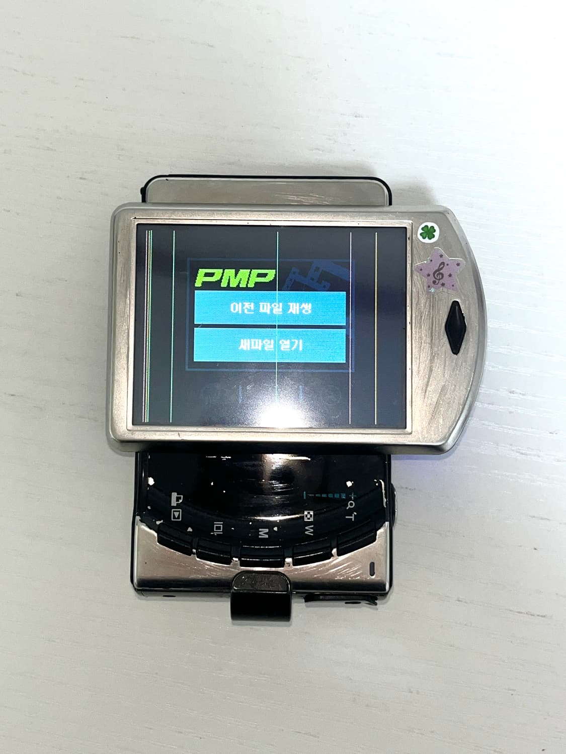 삼성 vluu i7 디카 판매 상품이미지2