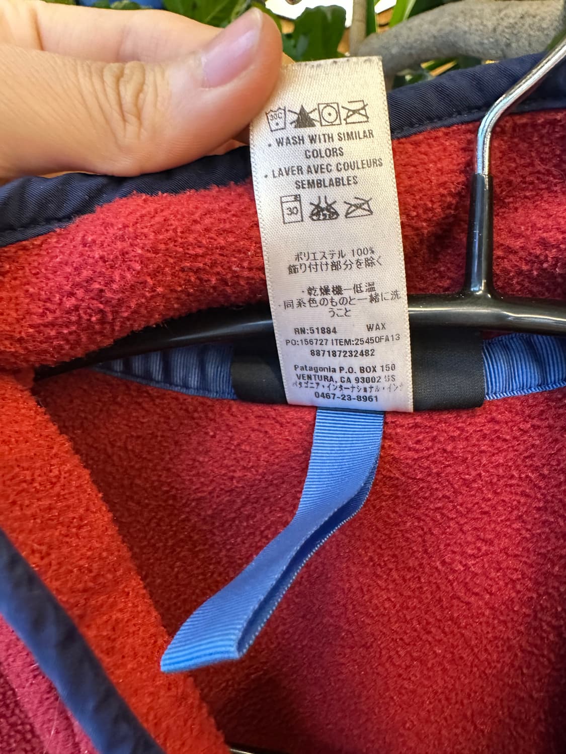 Z-437 파타고니아 신칠라  상품이미지6