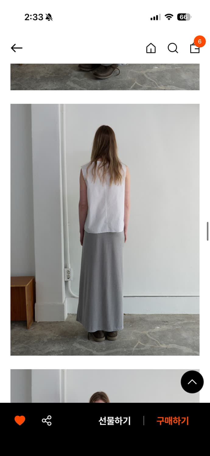 파이카 드레이프 맥시 스커트 그레이 새상품 상품이미지5