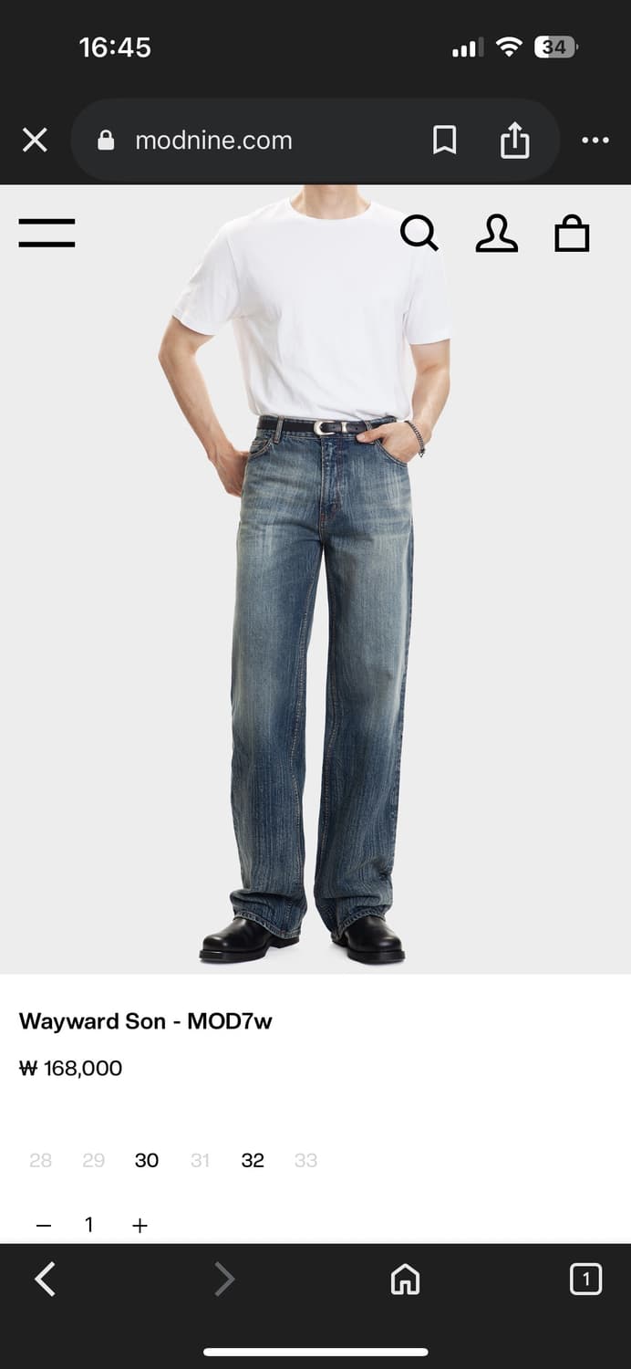 Mod9 Wayward Son 상품이미지3