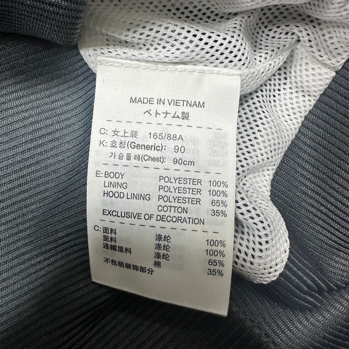 ✨ (바배) 나이키 핑크 배색 후드 바람막이 상품이미지4