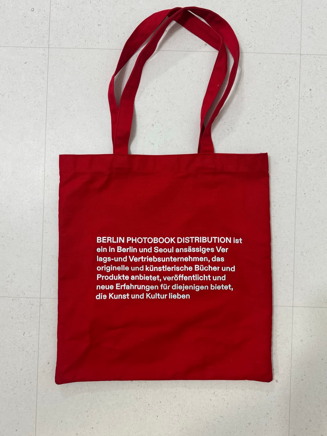 베를린포토북디스트리뷰션 가방 상품이미지1