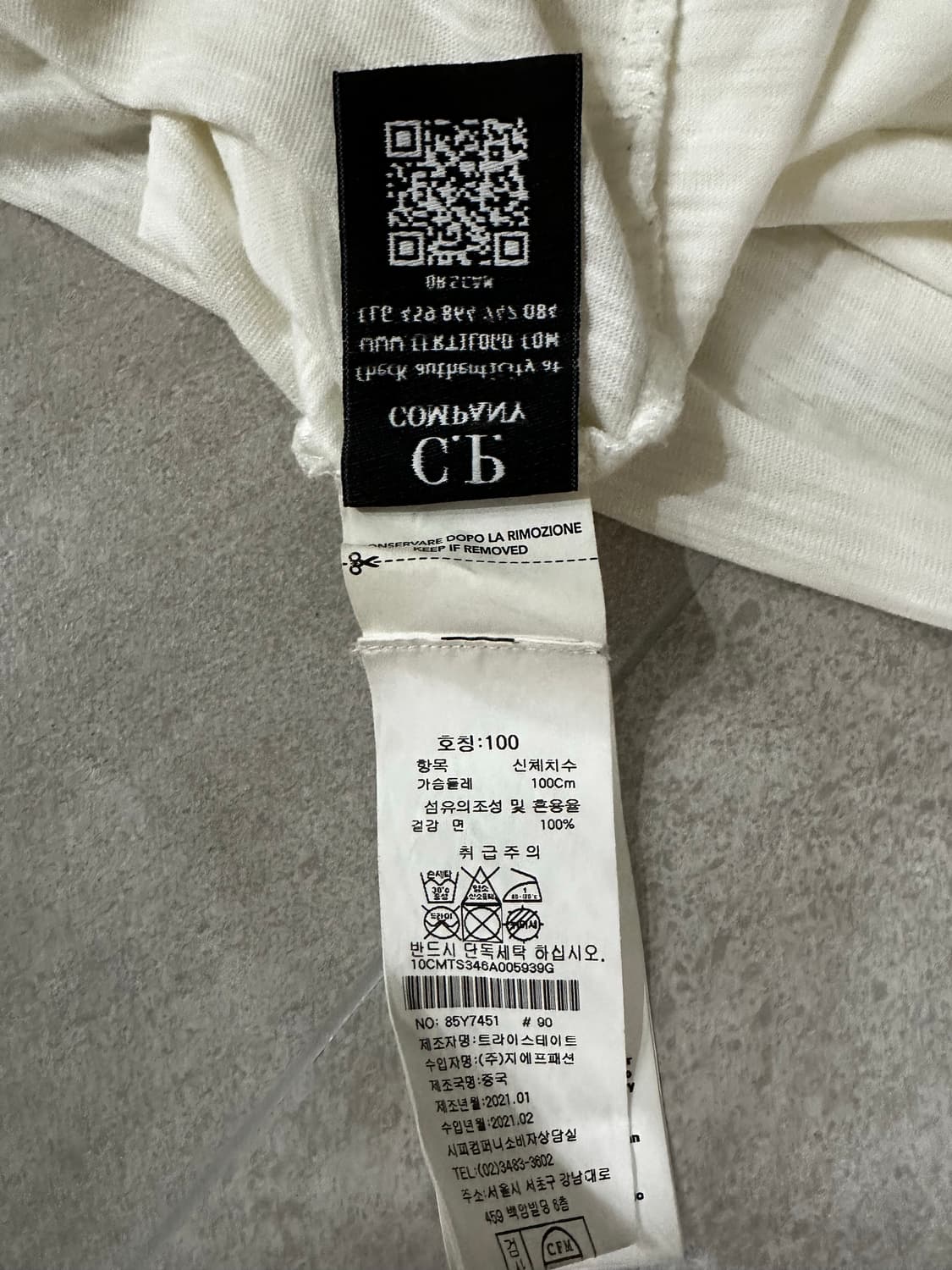 cp컴퍼니 포켓렌즈 롱슬리브 상품이미지3