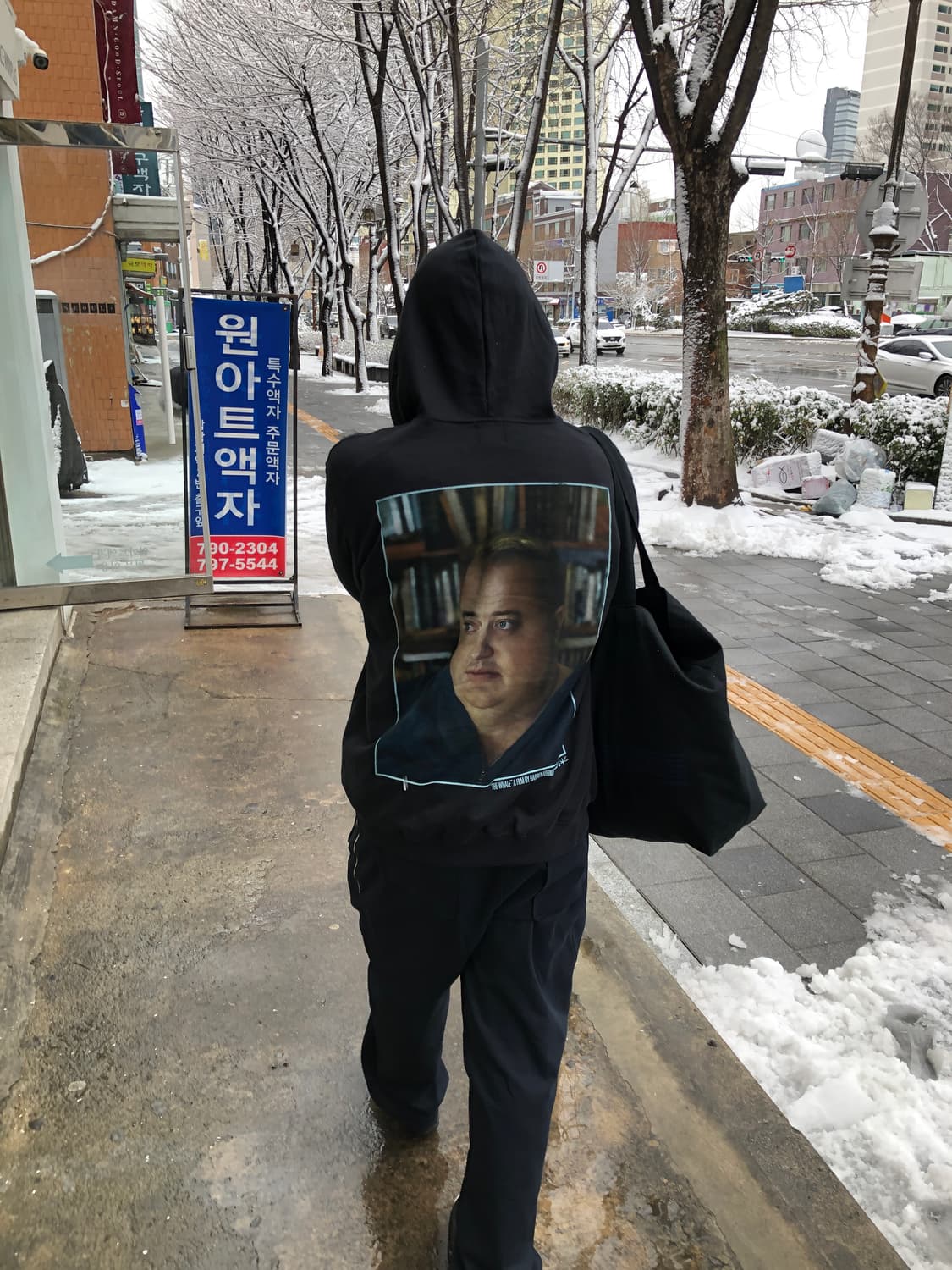 소프트오피스 the whale 후드집업 상품이미지1