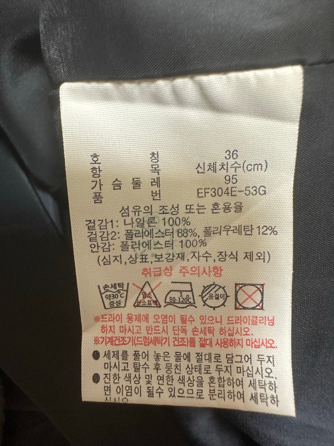 라코스테 블랙 후드 반팔 원피스 상품이미지9