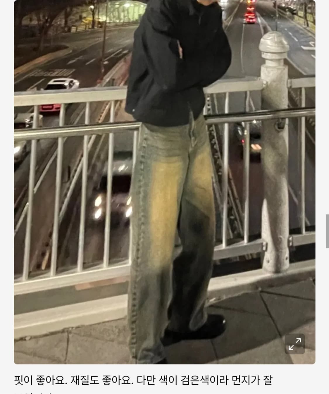 무신사 캔버스 워크 자켓 블랙 상품이미지3