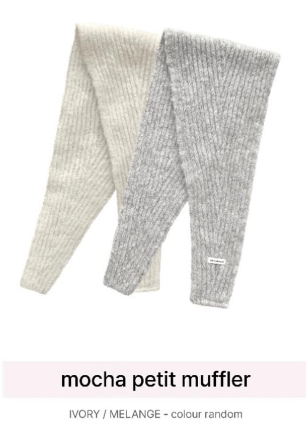 쓰리타임즈) mocha petit muffler Ivory 상품이미지1