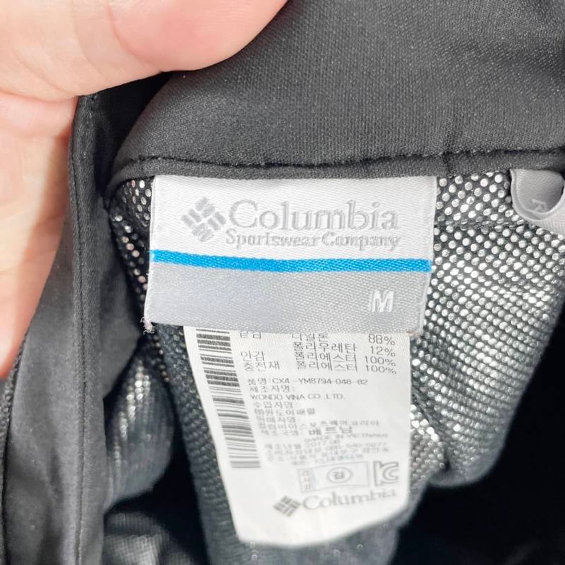 콜롬비아 패딩 팬츠 상품이미지4