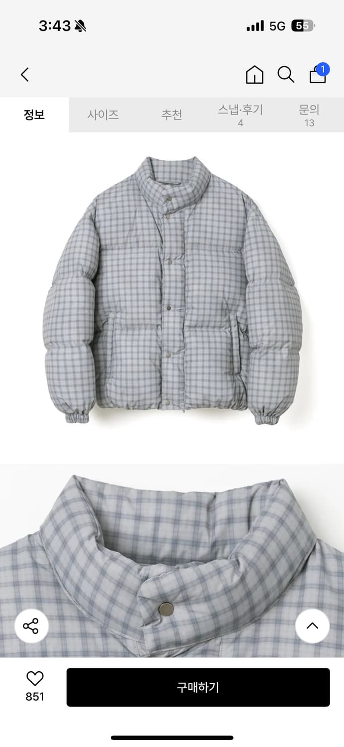 밀로아카이브 텍달린 새상품 패딩 상품이미지1