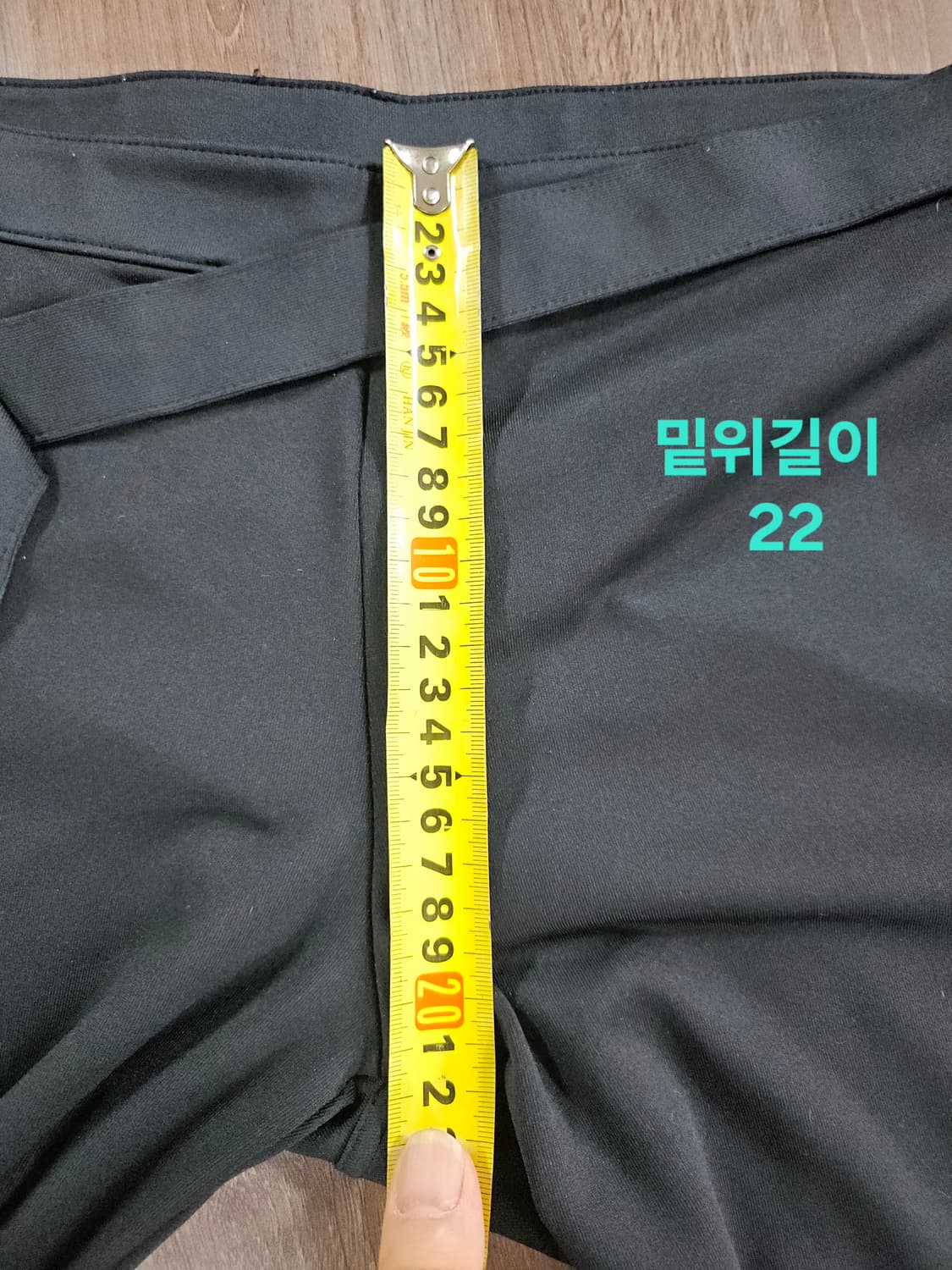 아디다스 삼선 스트라이프 와이드 트레이닝 트랙 팬츠 95 상품이미지9