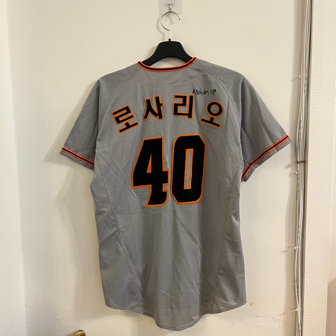 한화이글스 로사리오 유니폼 상품이미지3