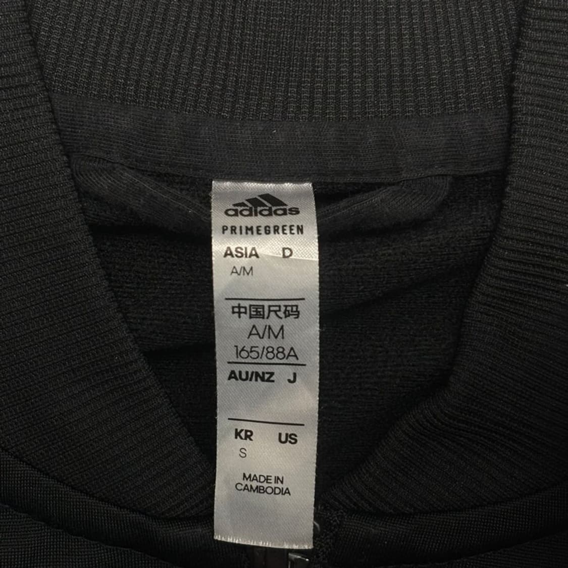   ADIDAS 에센셜3 스트라이프 트랙탑 블랙 S 상품이미지4