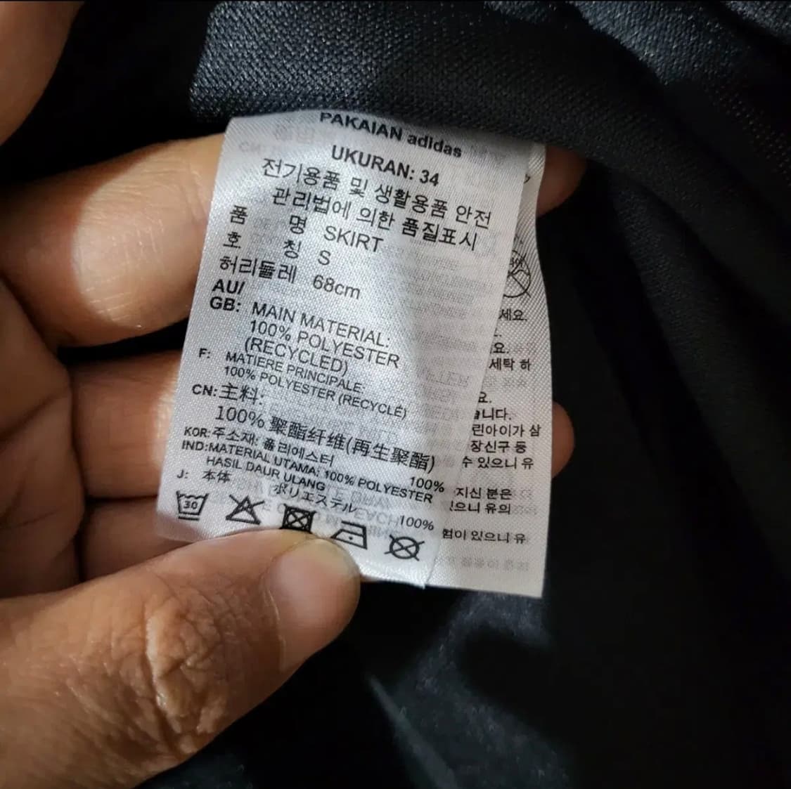 596 ) 새상품 아디다스 플리츠 스커트 골프 테니스 레깅스 힙커버 상품이미지4