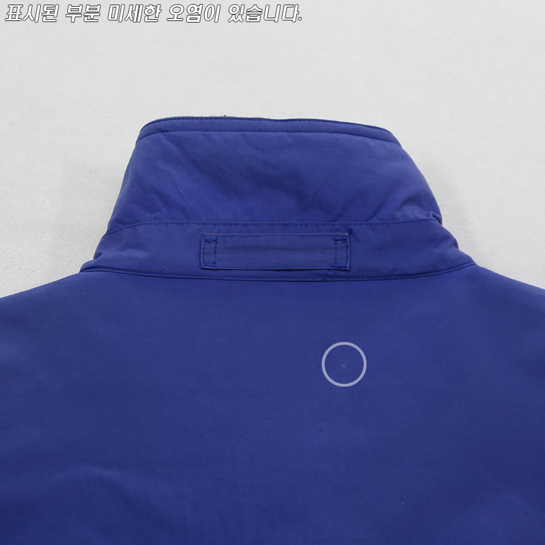 (착용컷) 폴로 랄프로렌 HI TECH 아웃도어 자켓 (남성용 105) 상품이미지9