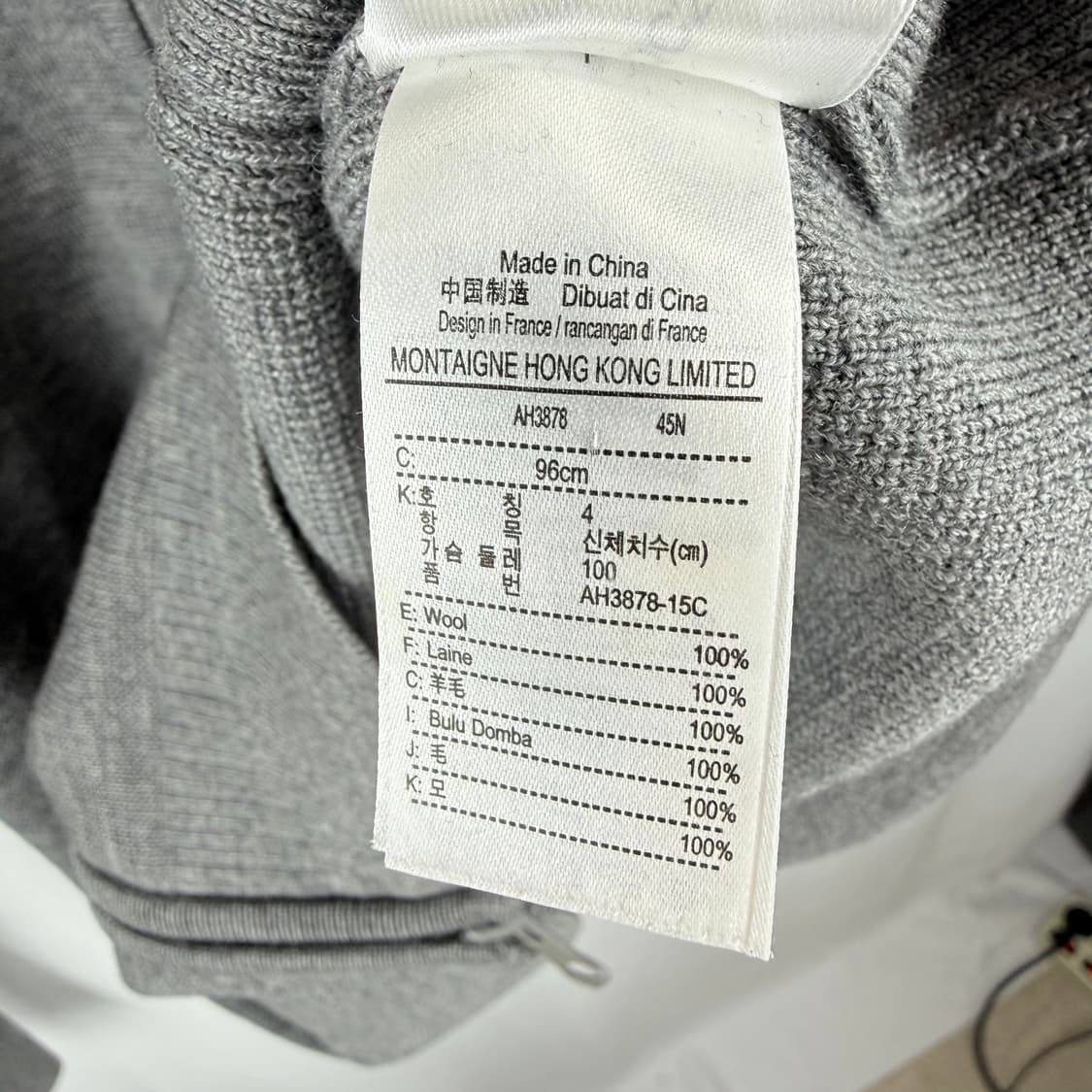 (4) 라코스테 울 니트 집업 그레이 상품이미지4