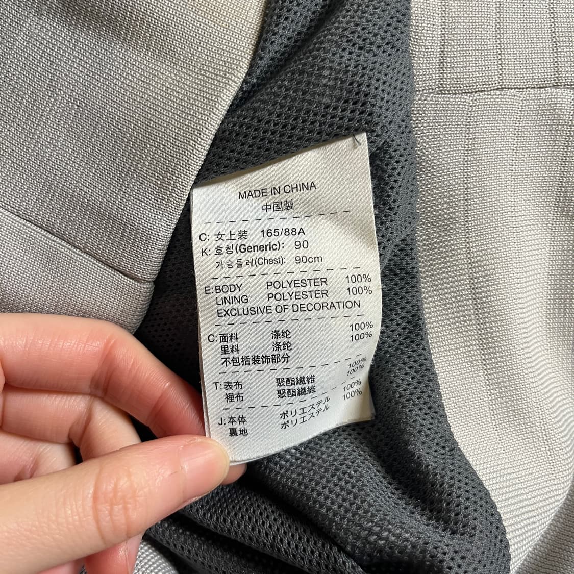 나이키 바람막이 자켓 상품이미지6