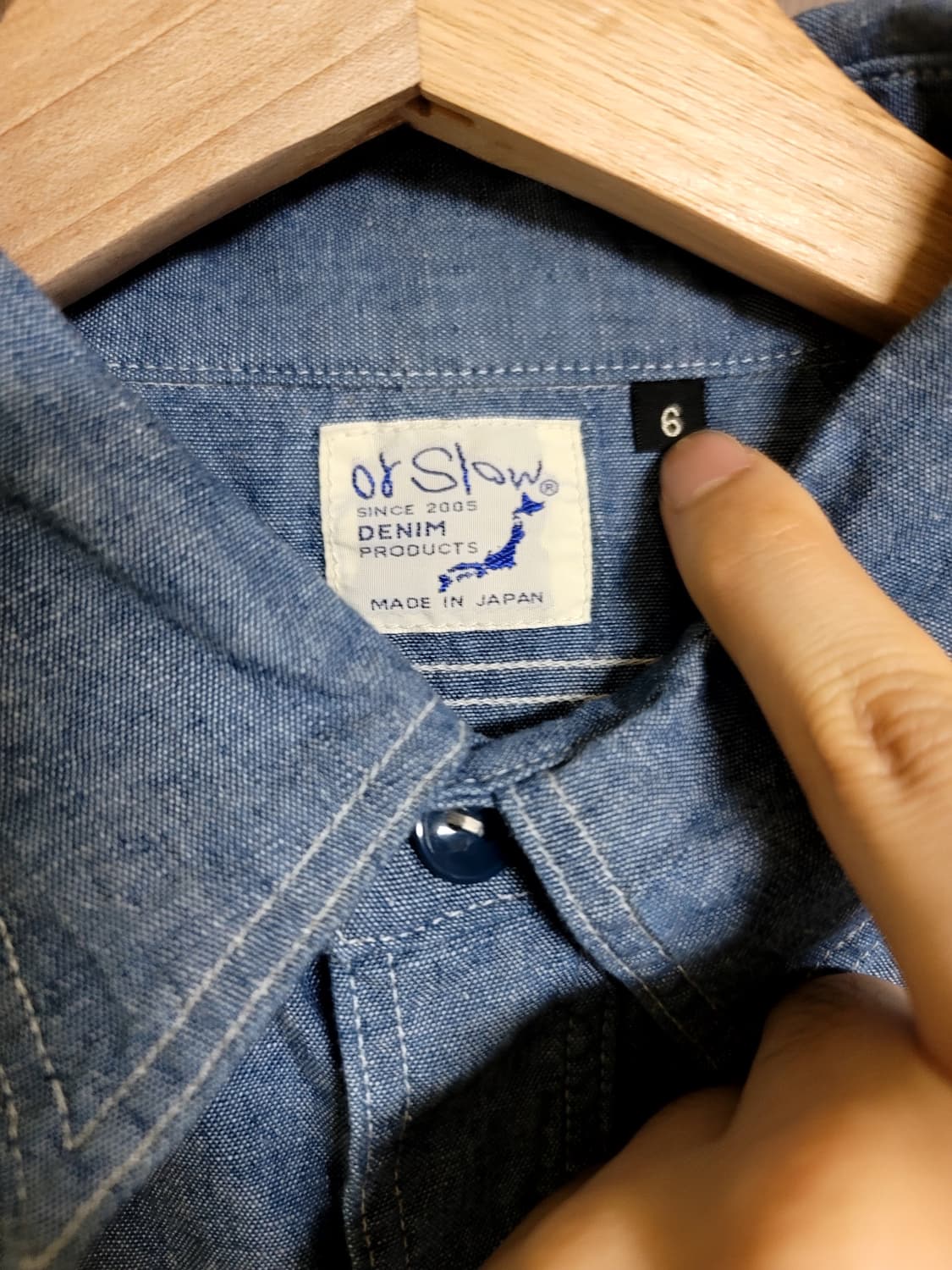 오어슬로우 샴브레이 워크셔츠 6사이즈 상품이미지5